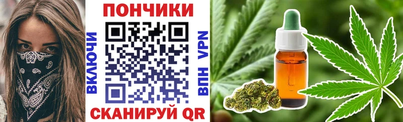Купить ГАШИШ  A PVP  Мефедрон  МАРИХУАНА  Аткарск