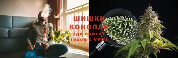метамфетамин Киреевск