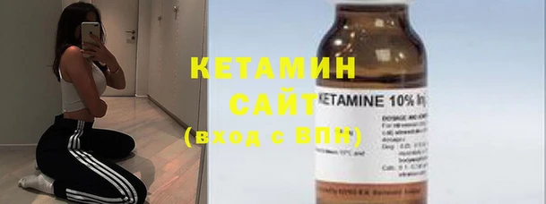 молекула духа Киренск