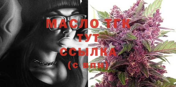 не бодяженный Козловка