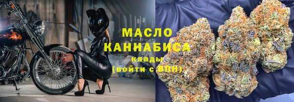 дживик Кодинск