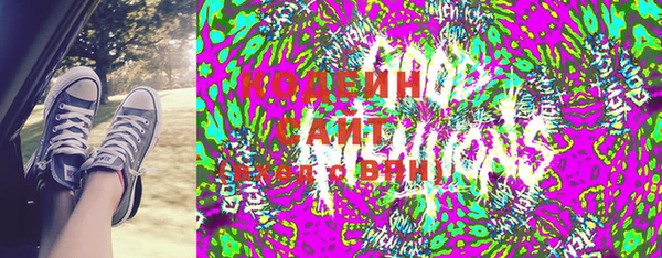 мефедрон Кинешма