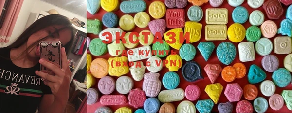 мефедрон Кинешма