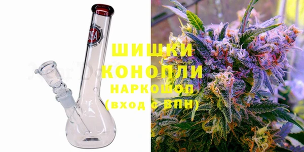 мефедрон Кинешма