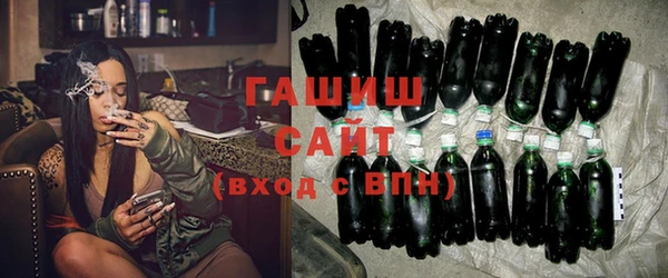 молекула духа Киренск