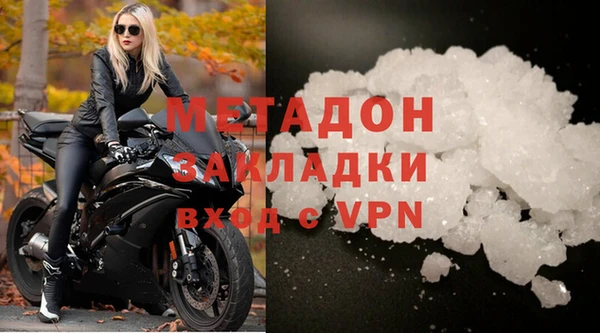 не бодяженный Козловка